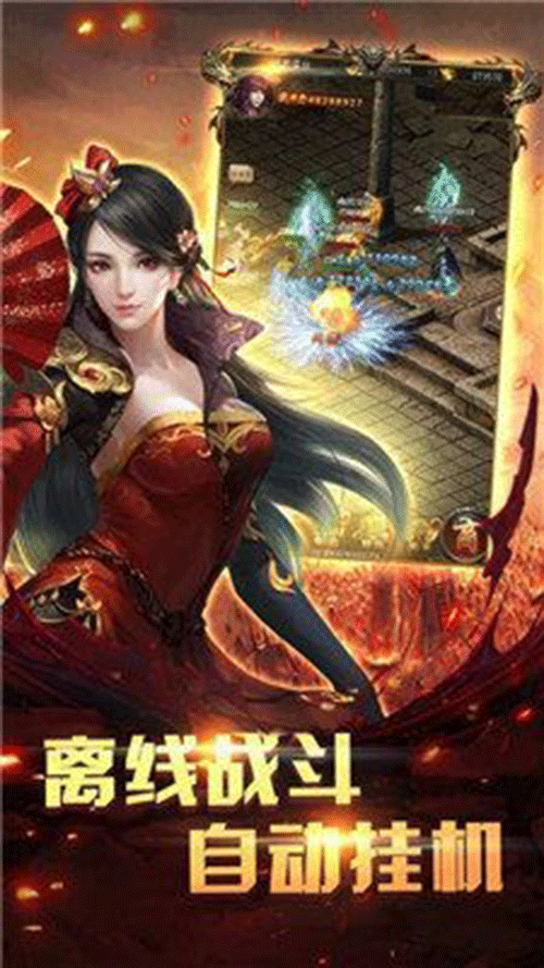 图文无关，请勿对号入座