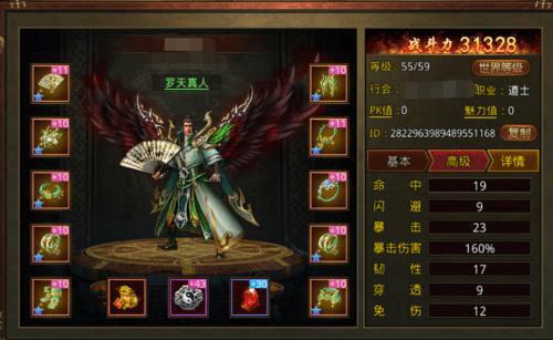 图文无关，请勿对号入座