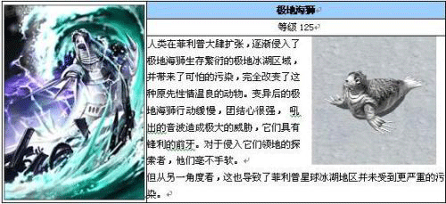 图文无关，请勿对号入座