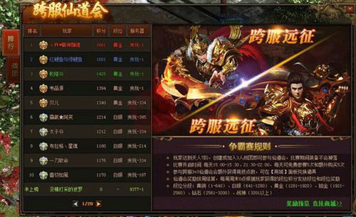 图文无关，请勿对号入座