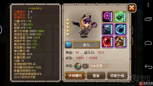 图文无关，请勿对号入座