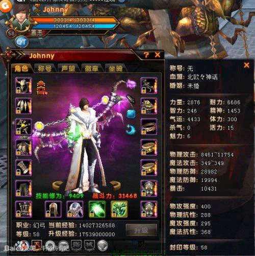 图文无关，请勿对号入座
