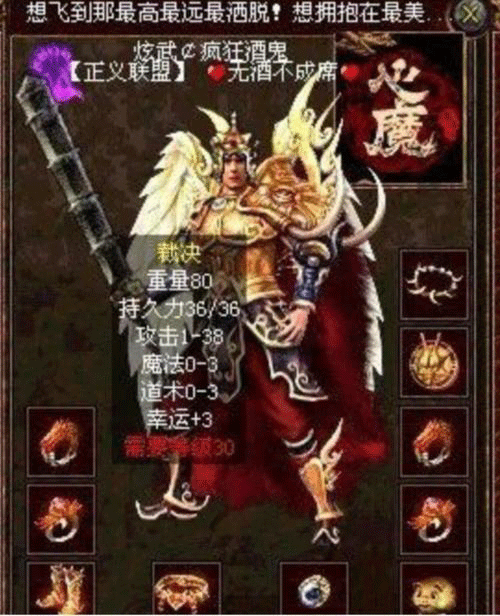 图文无关，请勿对号入座