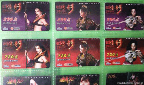 图文无关，请勿对号入座