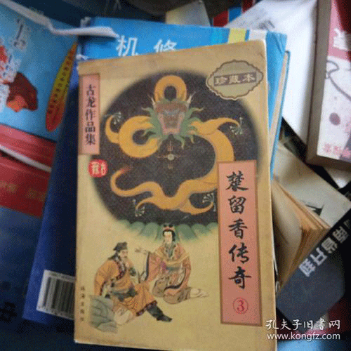 图文无关，请勿对号入座