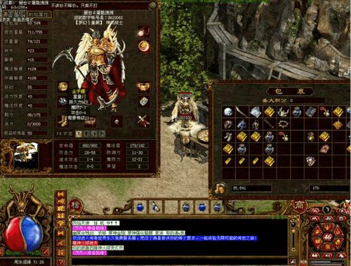 图文无关,请勿对号入座