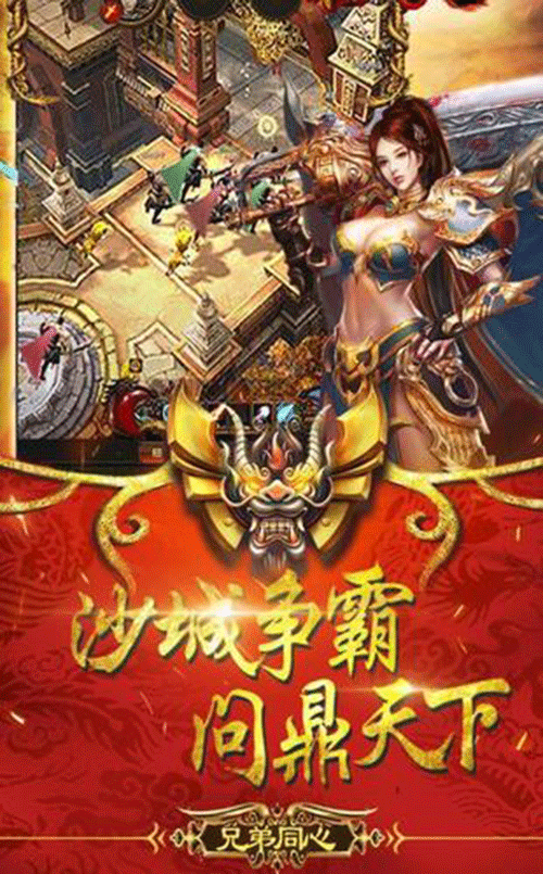 图文无关，请勿对号入座