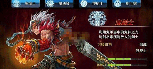 图文无关，请勿对号入座