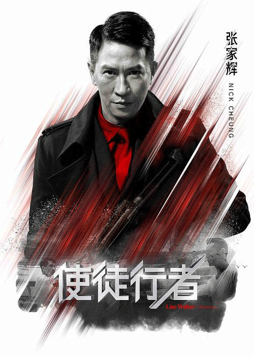 图文无关，请勿对号入座