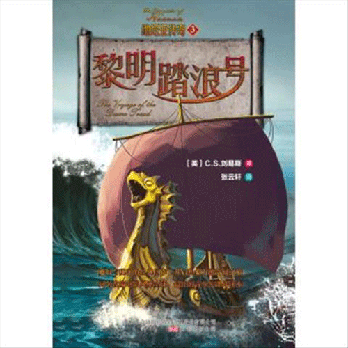 图文无关，请勿对号入座