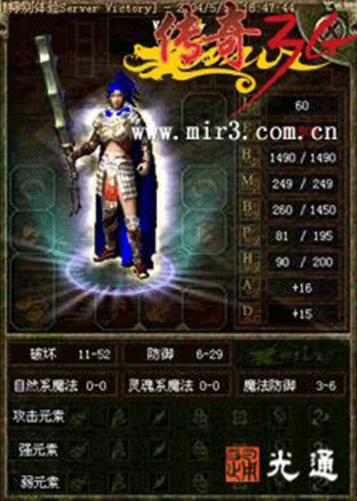 图文无关，请勿对号入座
