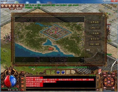 图文无关，请勿对号入座
