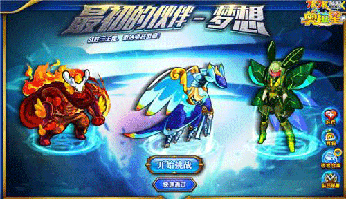 图文无关，请勿对号入座