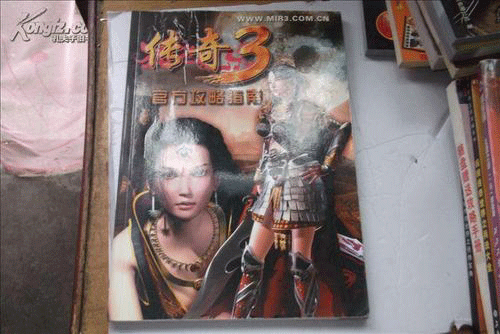 图文无关，请勿对号入座