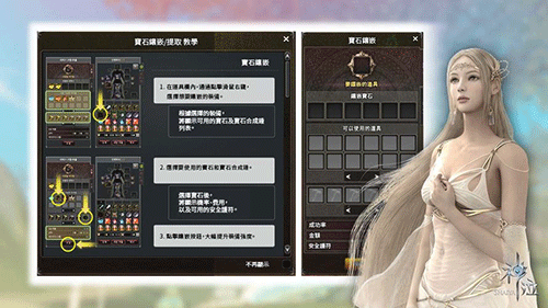 图文无关，请勿对号入座