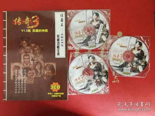 图文无关，请勿对号入座