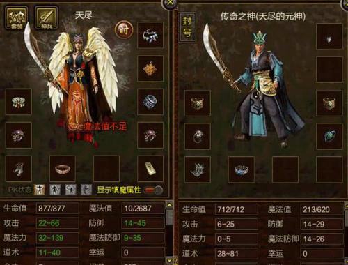 图文无关，请勿对号入座