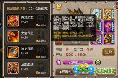 图文无关，请勿对号入座