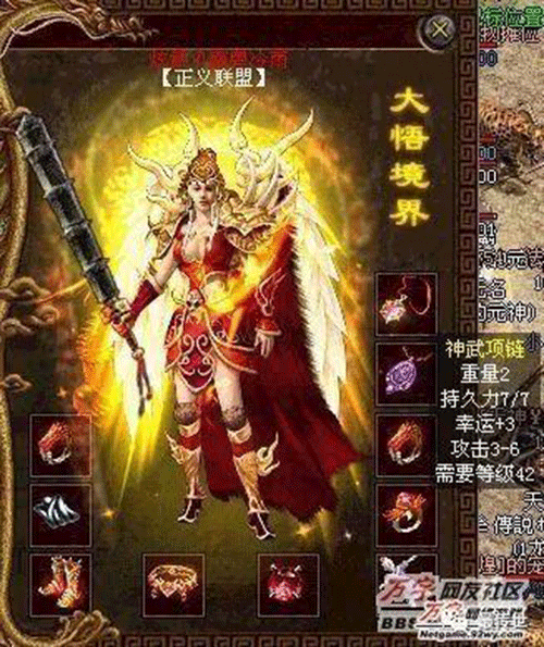 图文无关，请勿对号入座