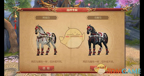 图文无关，请勿对号入座