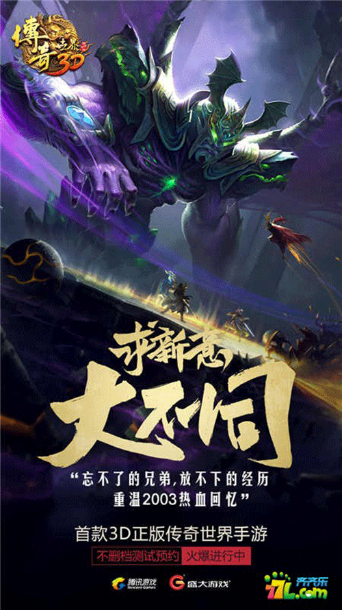 图文无关，请勿对号入座