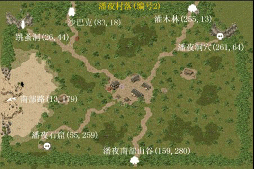 图文无关，请勿对号入座