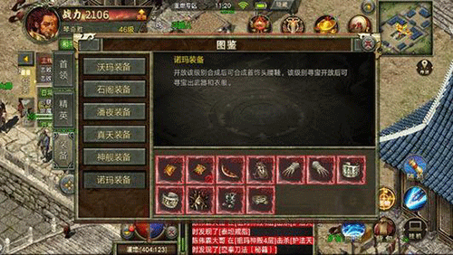 图文无关，请勿对号入座