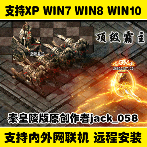 图文无关，请勿对号入座