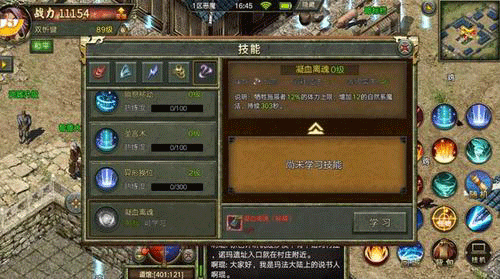 图文无关，请勿对号入座