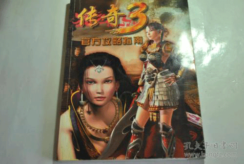 图文无关，请勿对号入座