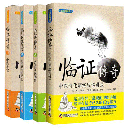 图文无关，请勿对号入座