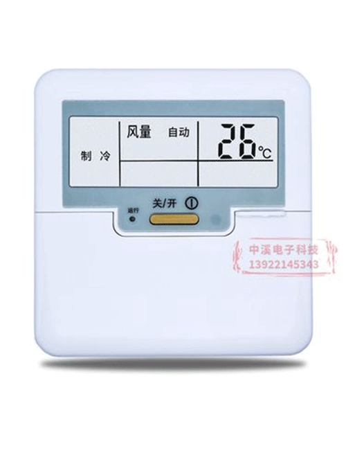 图文无关，请勿对号入座