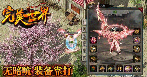图文无关，请勿对号入座