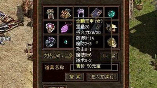 图文无关，请勿对号入座