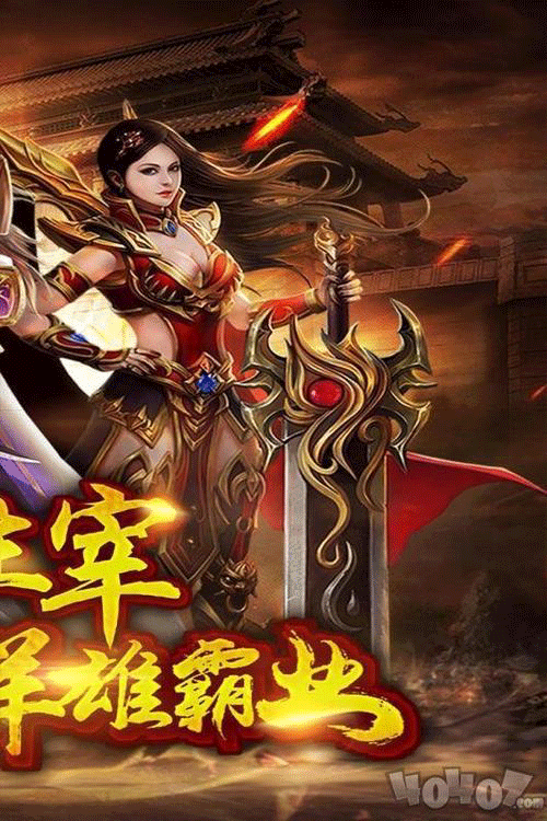 图文无关，请勿对号入座
