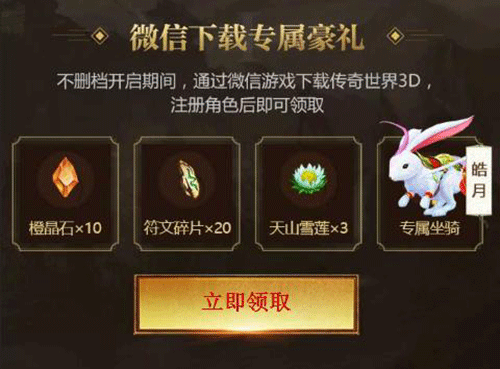 图文无关，请勿对号入座