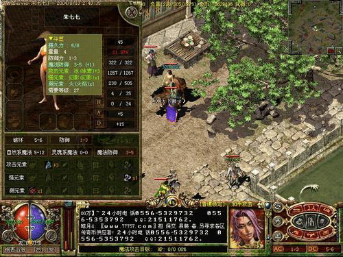 图文无关，请勿对号入座