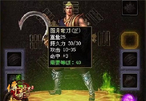图文无关，请勿对号入座