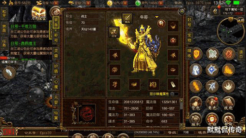 图文无关，请勿对号入座