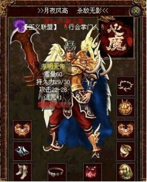 图文无关，请勿对号入座
