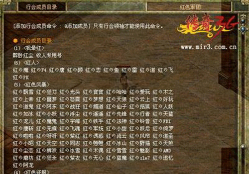 图文无关，请勿对号入座