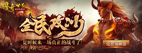 图文无关，请勿对号入座