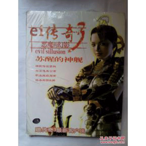 图文无关，请勿对号入座