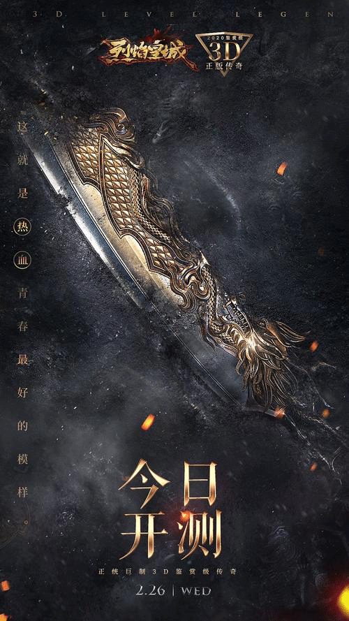 图文无关，请勿对号入座