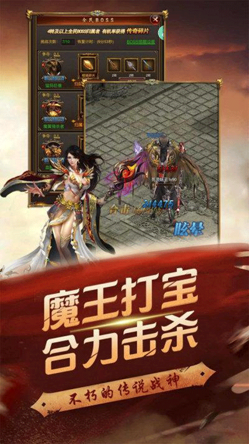 图文无关，请勿对号入座