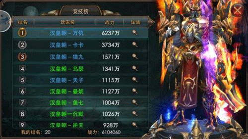 图文无关，请勿对号入座