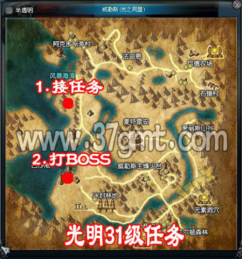 图文无关，请勿对号入座
