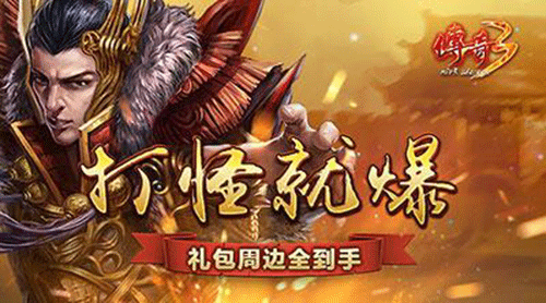 图文无关，请勿对号入座