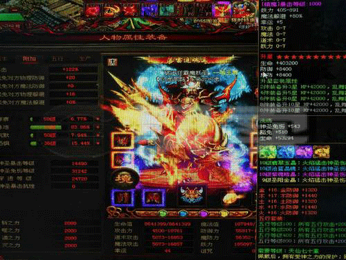 图文无关，请勿对号入座