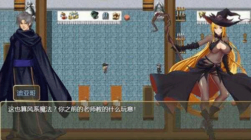图文无关，请勿对号入座